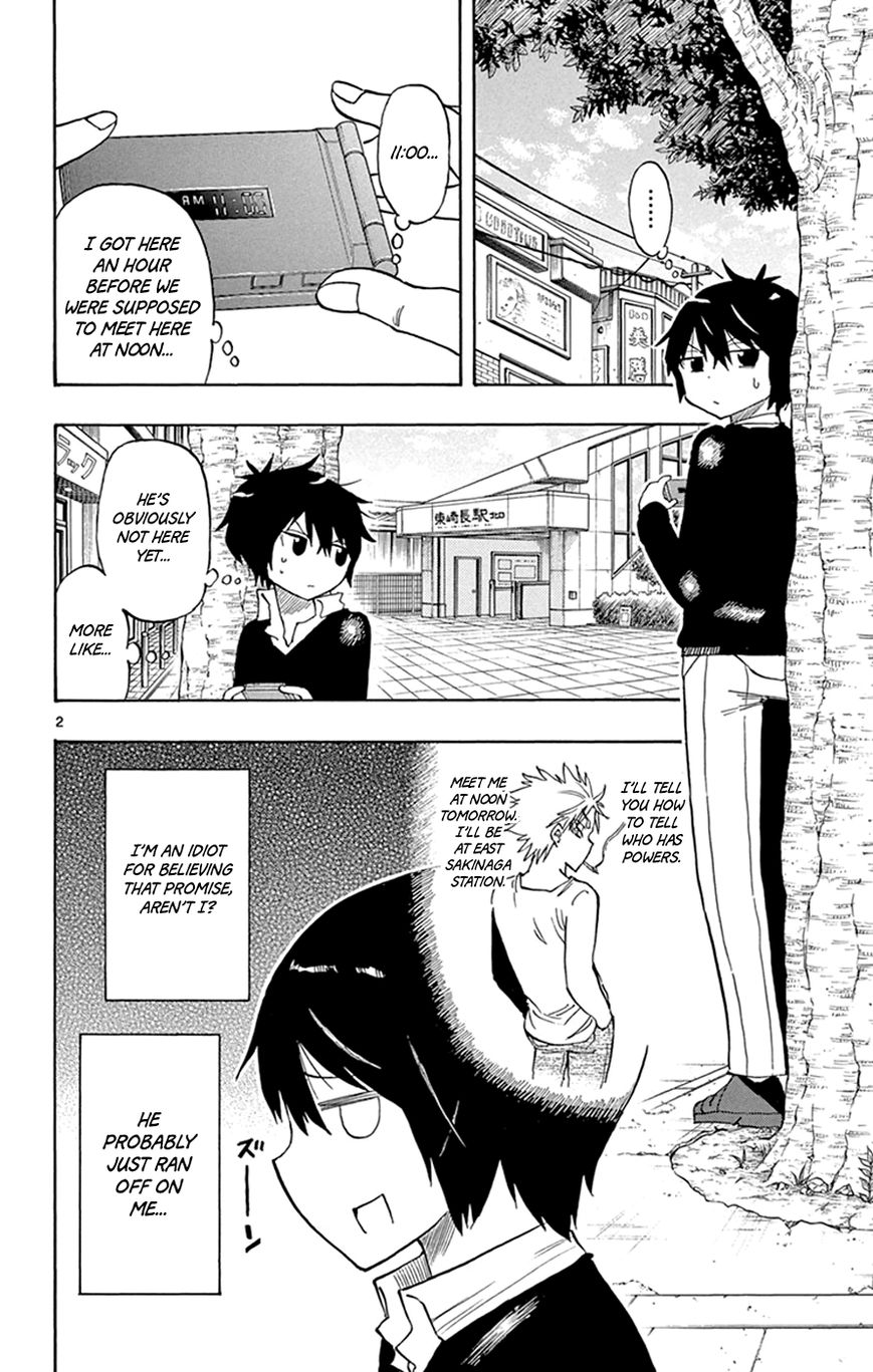 Saike Mata Shite mo Chapter 13 page 2 - Chapter 13 : Take 13: Promise