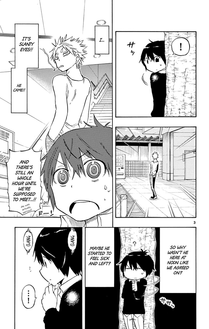 Saike Mata Shite mo Chapter 13 page 3 - Chapter 13 : Take 13: Promise