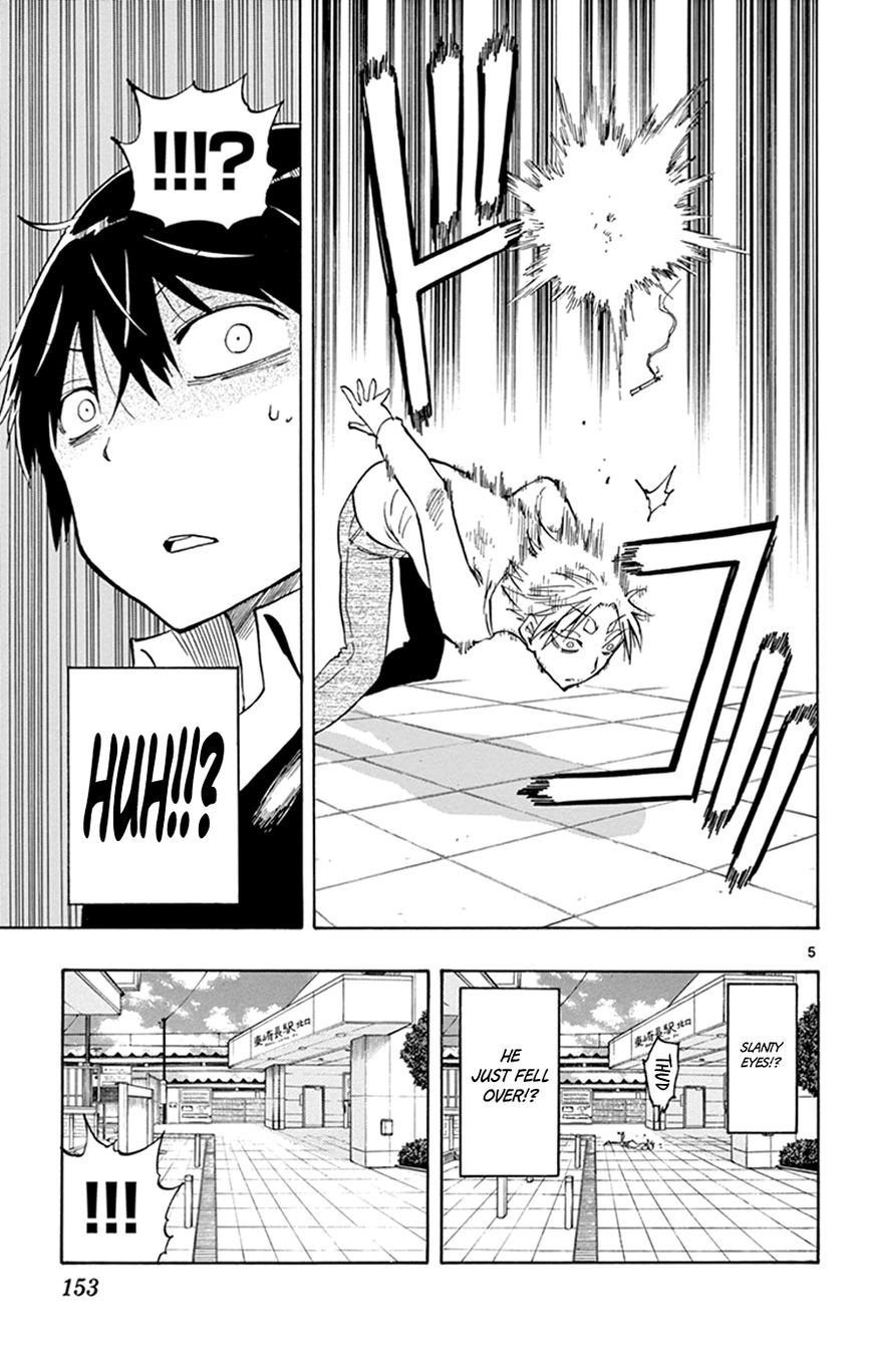 Saike Mata Shite mo Chapter 13 page 5 - Chapter 13 : Take 13: Promise