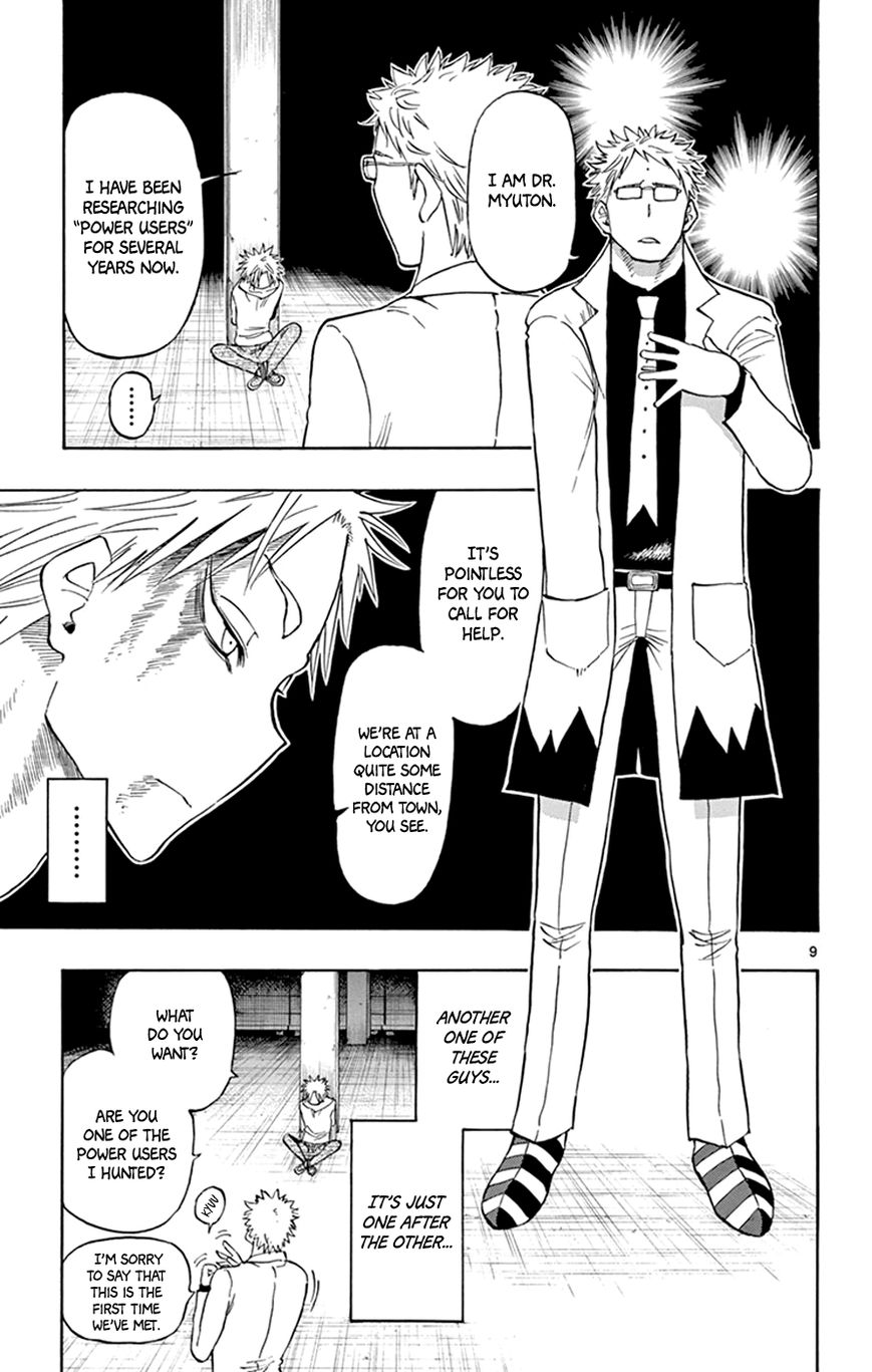 Saike Mata Shite mo Chapter 13 page 9 - Chapter 13 : Take 13: Promise