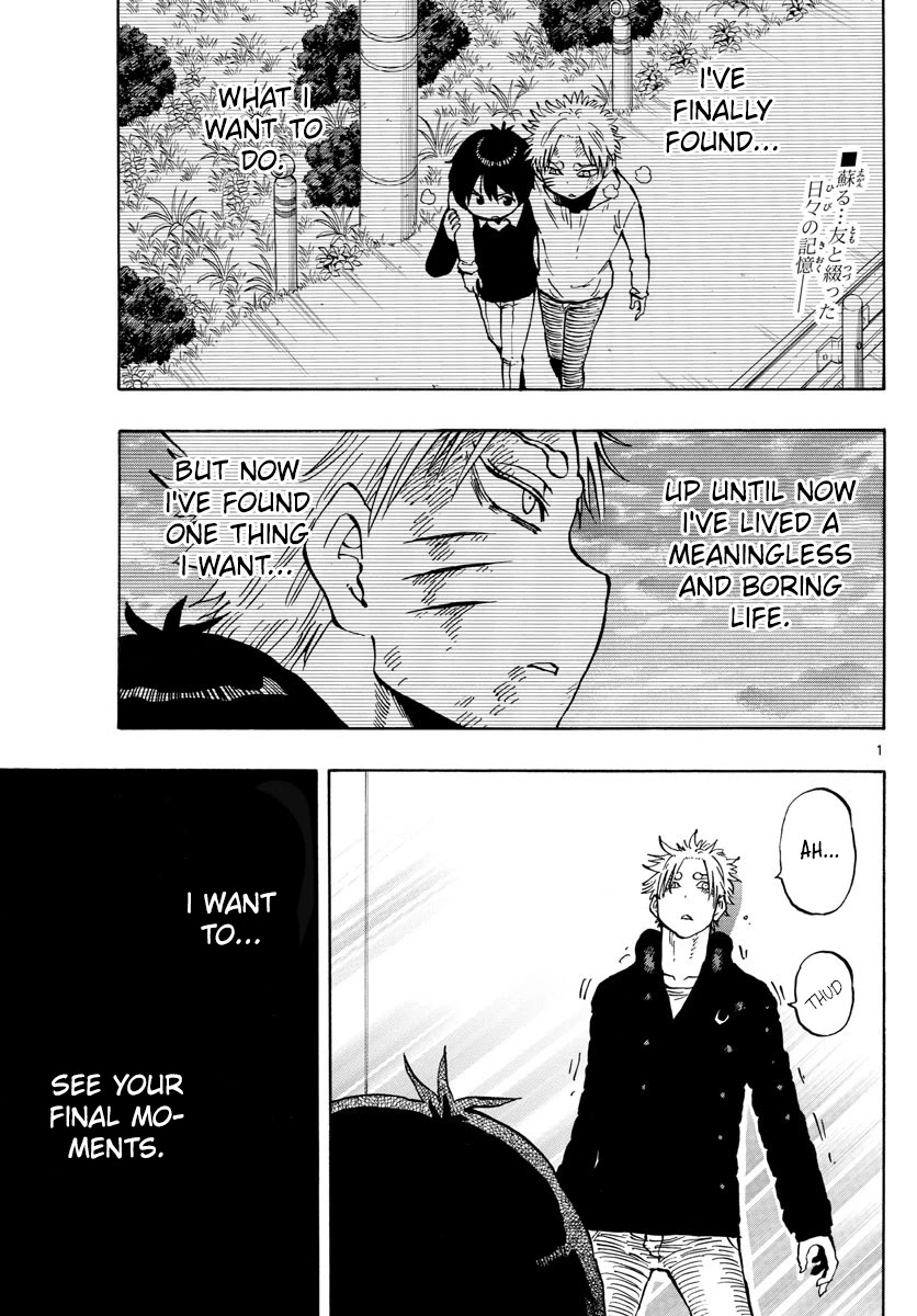 Saike Mata Shite mo Chapter 130 page 1 - Chapter 130: Monster