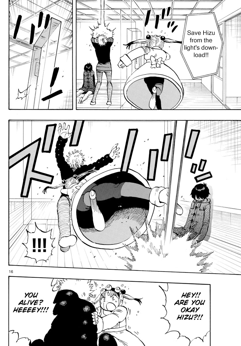 Saike Mata Shite mo Chapter 130 page 16 - Chapter 130: Monster