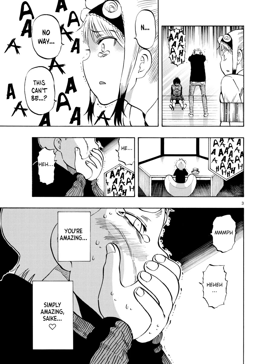 Saike Mata Shite mo Chapter 130 page 3 - Chapter 130: Monster