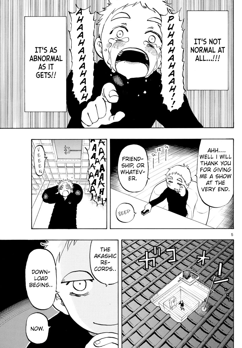 Saike Mata Shite mo Chapter 130 page 5 - Chapter 130: Monster