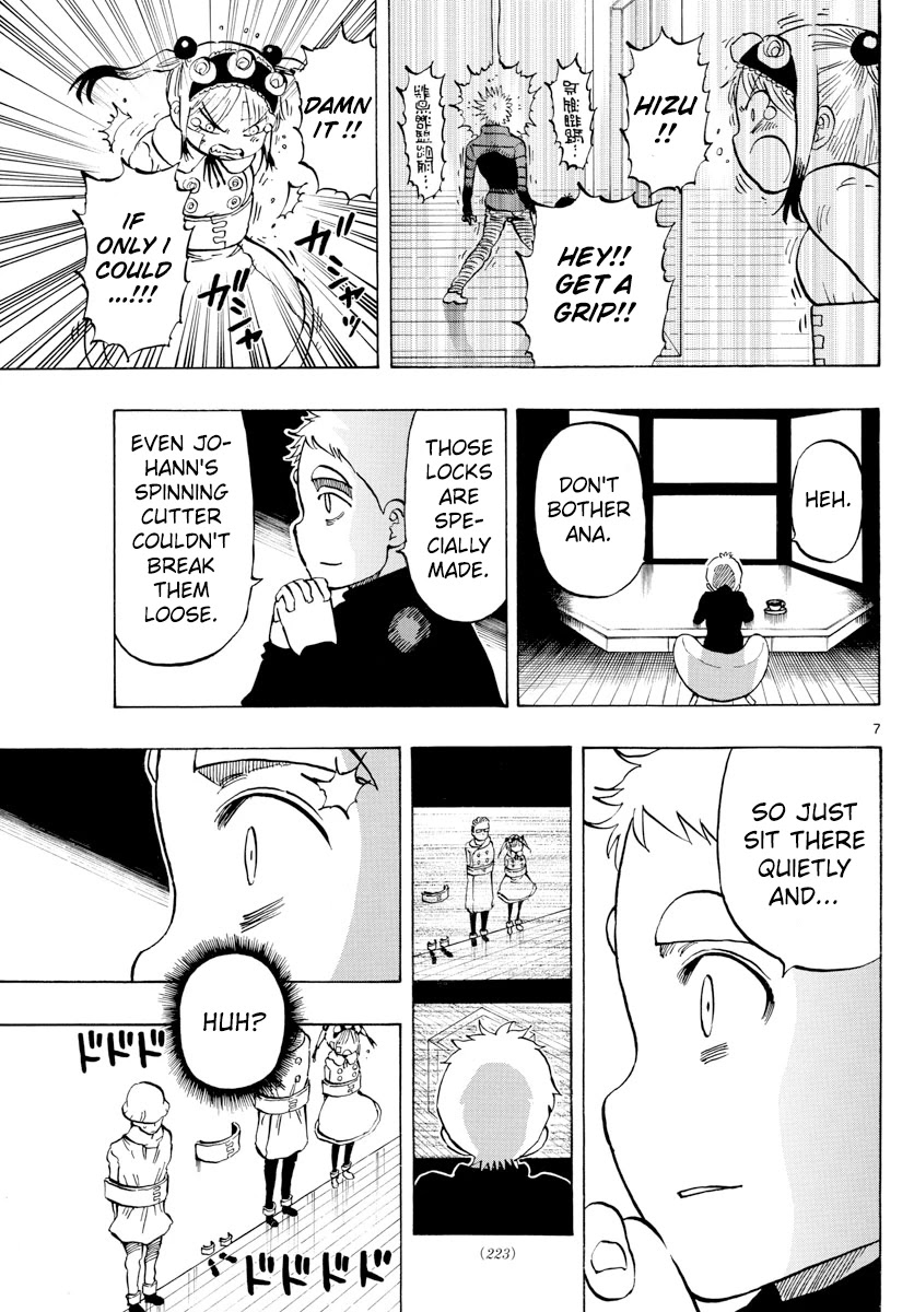 Saike Mata Shite mo Chapter 130 page 7 - Chapter 130: Monster