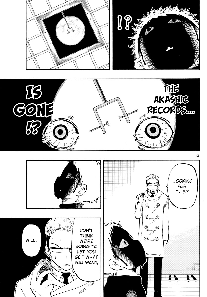 Saike Mata Shite mo Chapter 131 page 13 - Chapter 131: What is normal?