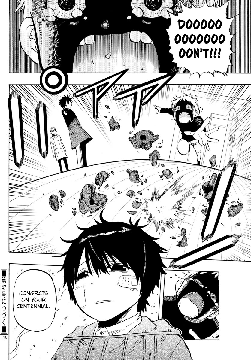 Saike Mata Shite mo Chapter 131 page 18 - Chapter 131: What is normal?