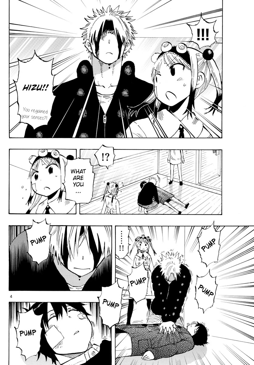 Saike Mata Shite mo Chapter 131 page 4 - Chapter 131: What is normal?