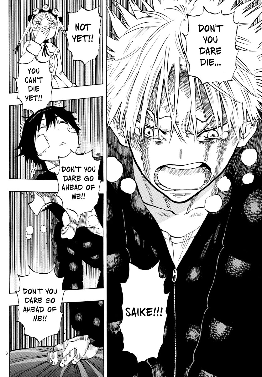 Saike Mata Shite mo Chapter 131 page 6 - Chapter 131: What is normal?