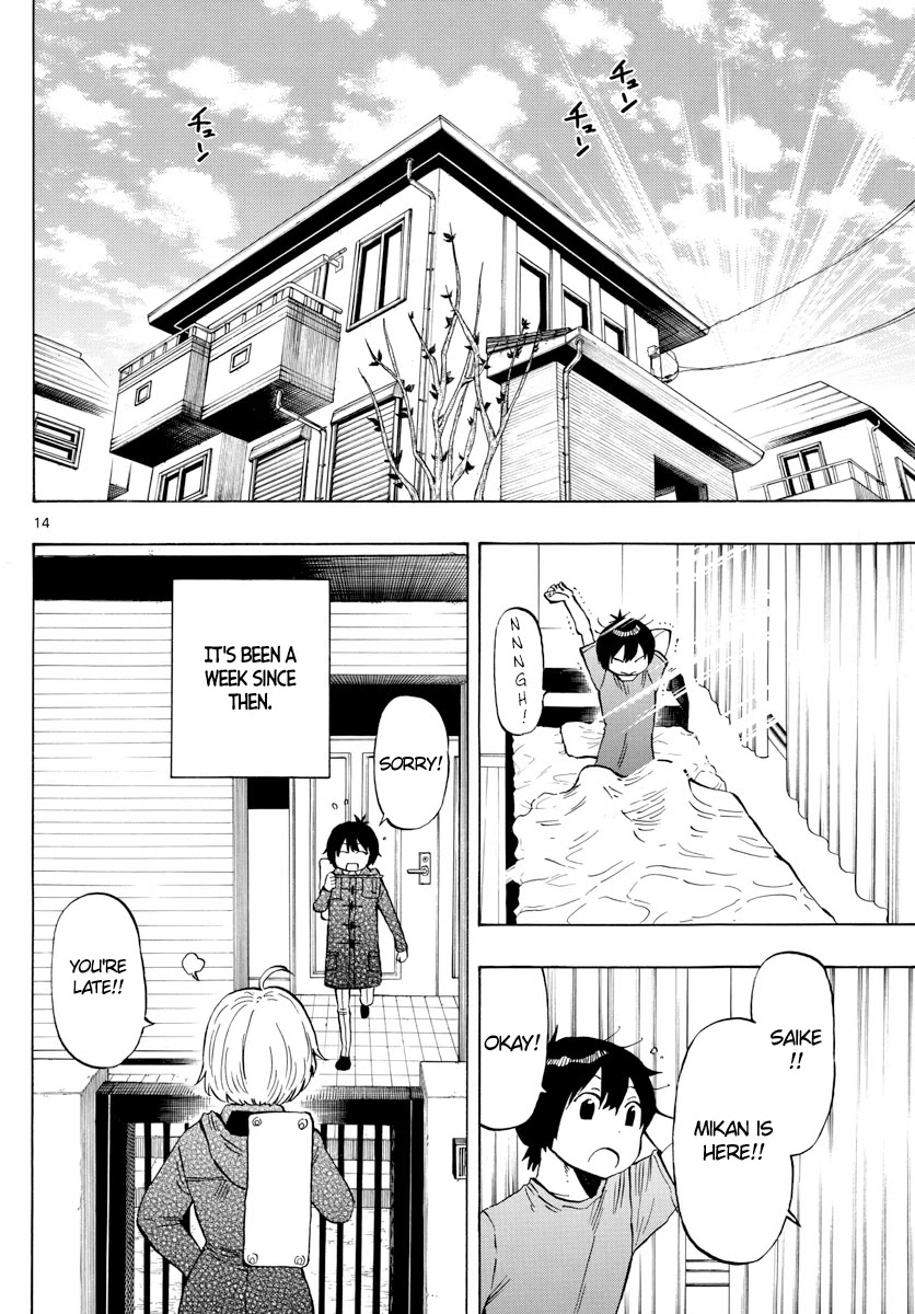 Saike Mata Shite mo Chapter 132 page 13 - Chapter 132: Prophecy
