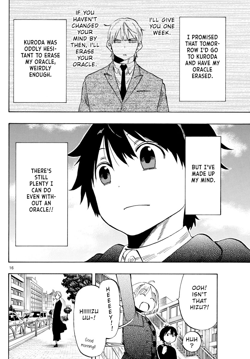 Saike Mata Shite mo Chapter 132 page 15 - Chapter 132: Prophecy
