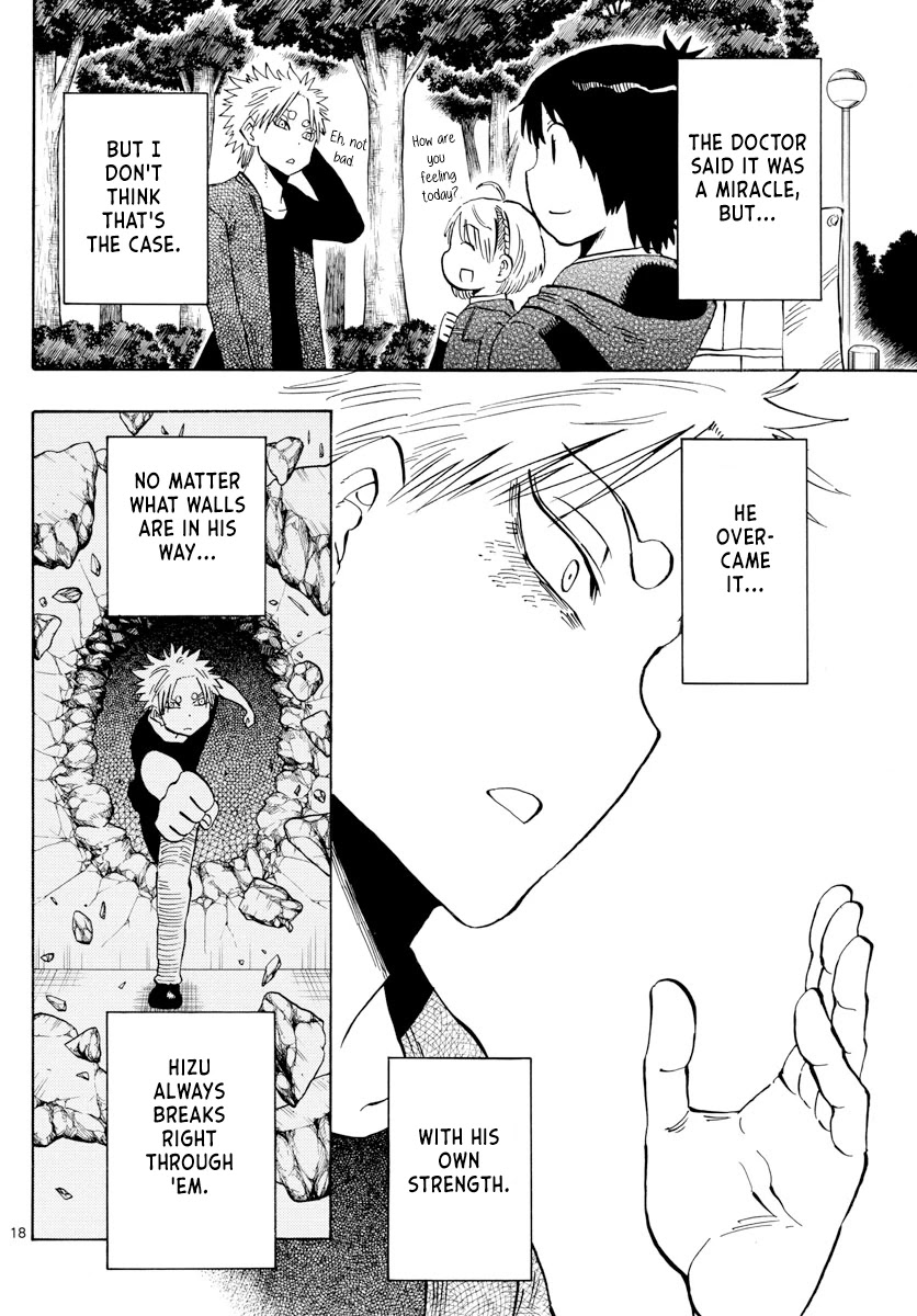 Saike Mata Shite mo Chapter 132 page 17 - Chapter 132: Prophecy