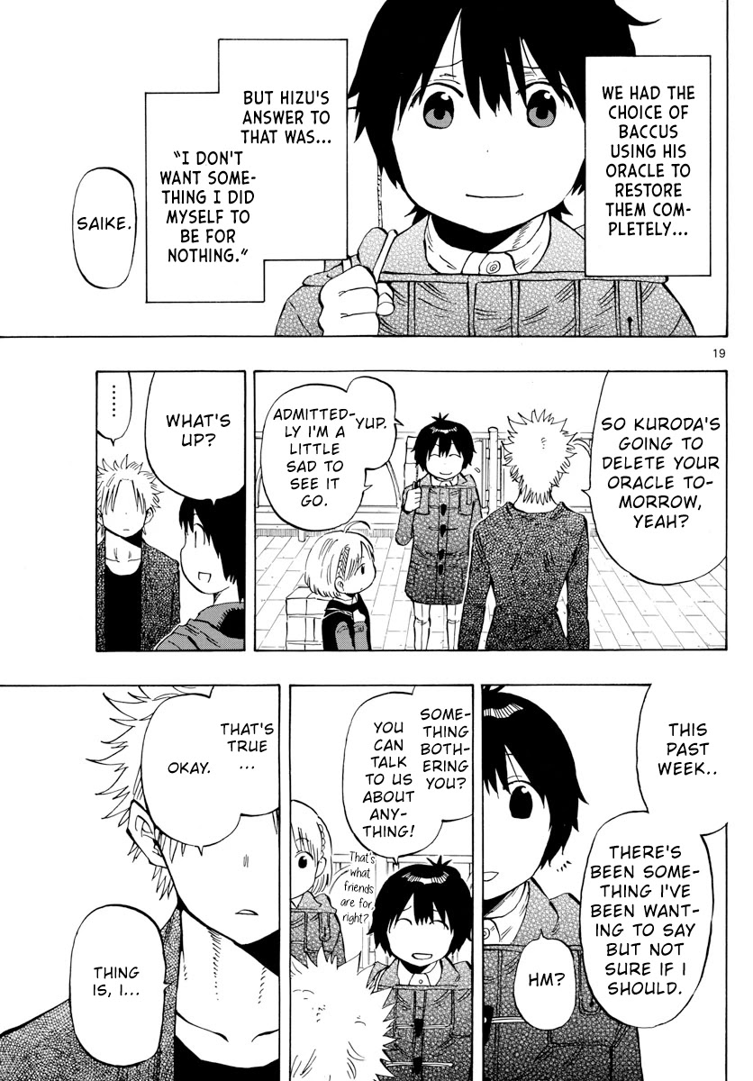 Saike Mata Shite mo Chapter 132 page 18 - Chapter 132: Prophecy