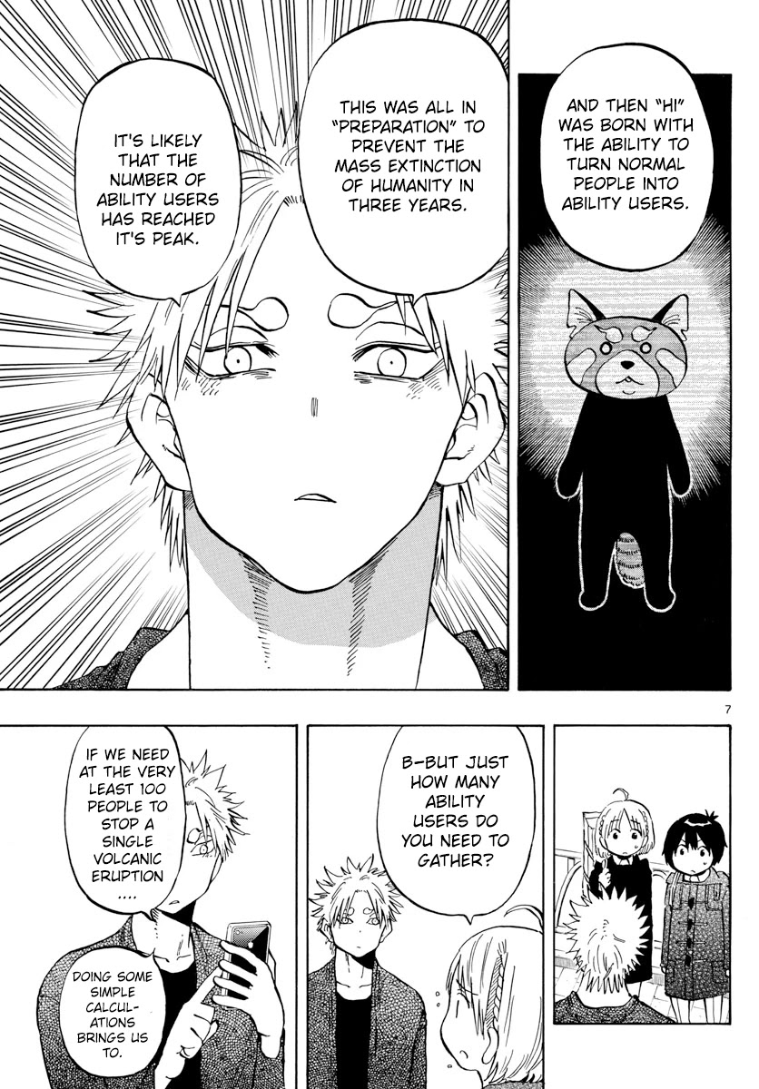 Saike Mata Shite mo Chapter 133 page 10 - Chapter 133: Heavy pressure