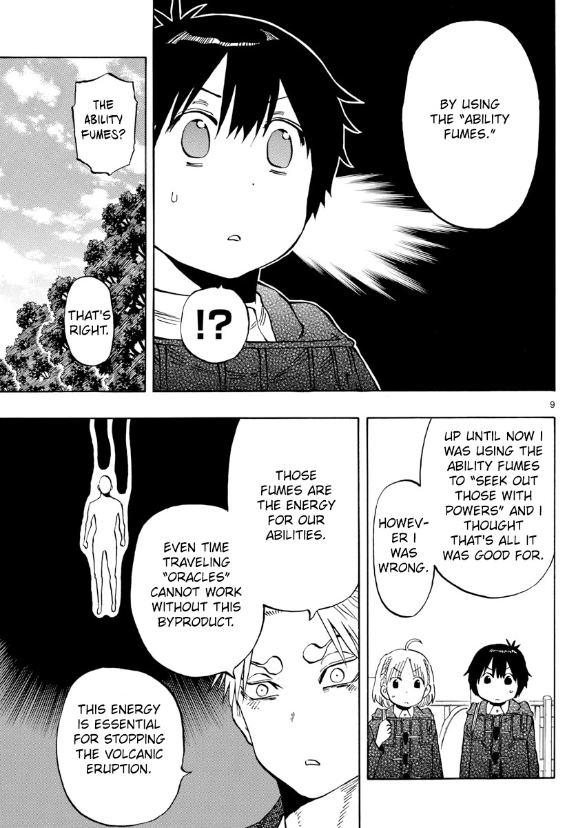 Saike Mata Shite mo Chapter 133 page 12 - Chapter 133: Heavy pressure