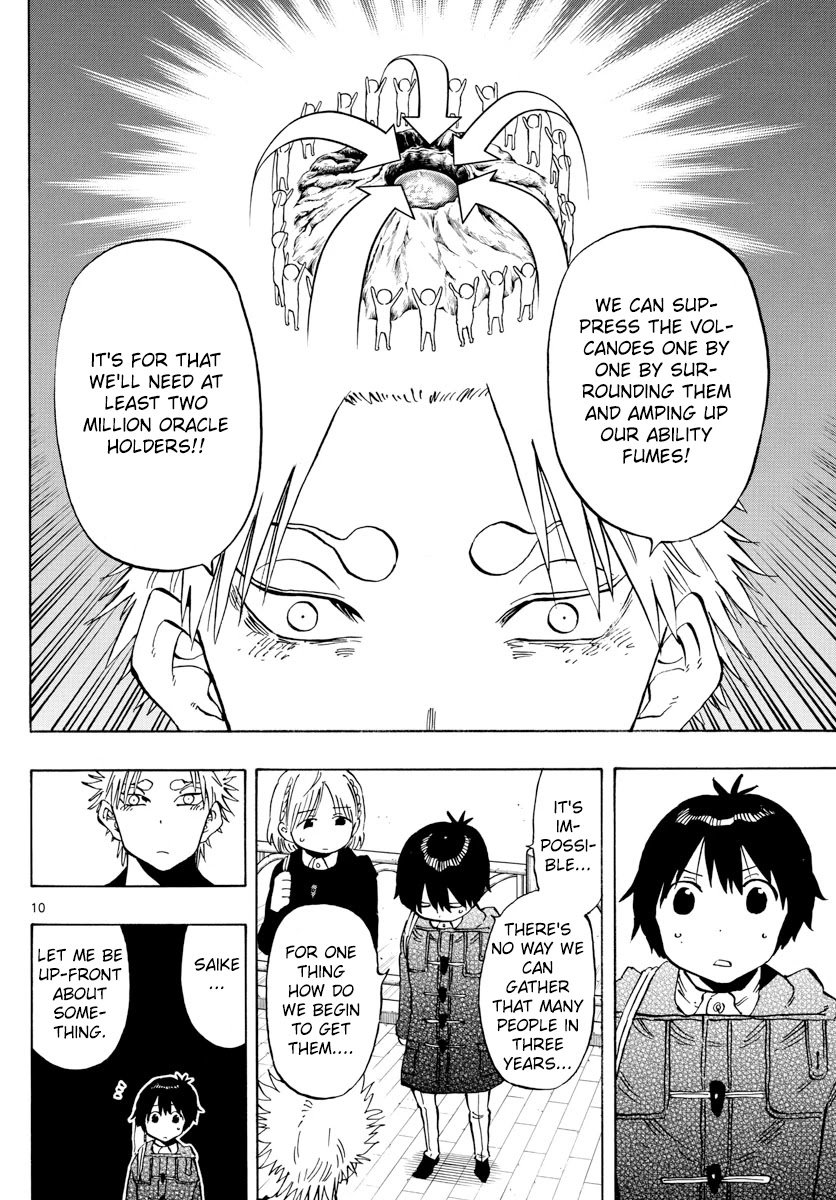 Saike Mata Shite mo Chapter 133 page 13 - Chapter 133: Heavy pressure