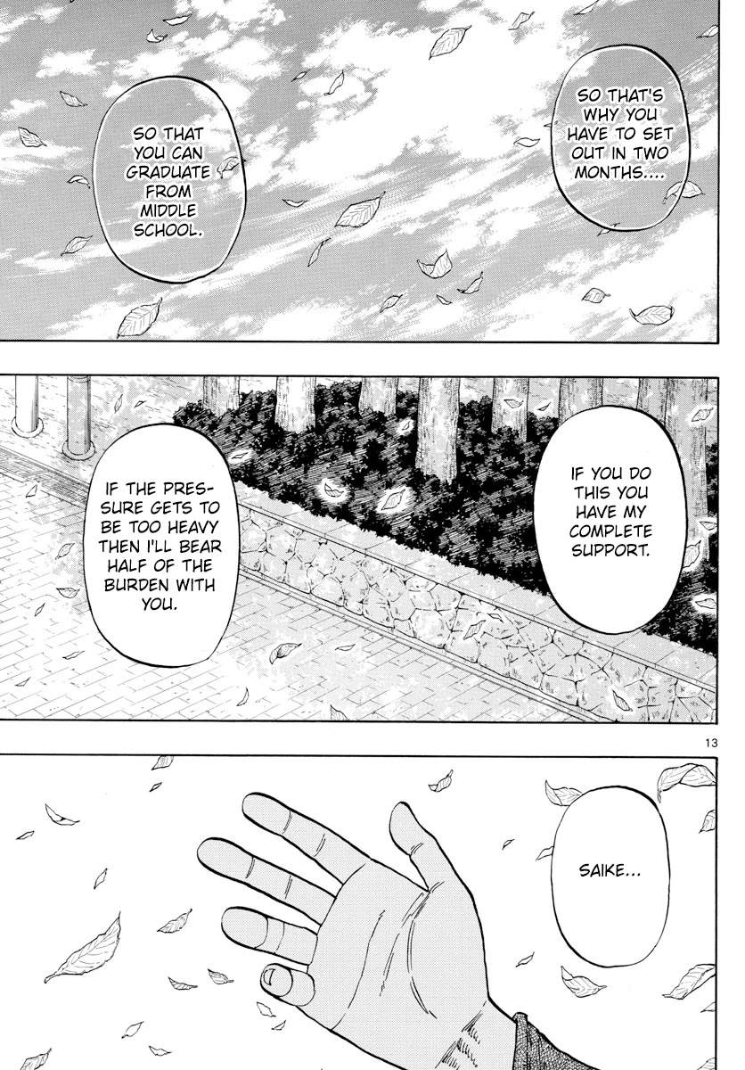 Saike Mata Shite mo Chapter 133 page 16 - Chapter 133: Heavy pressure