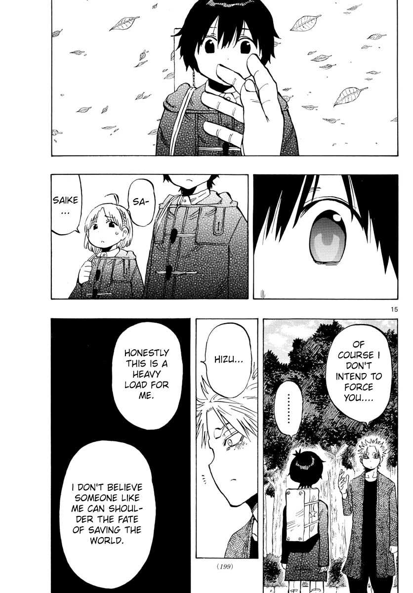 Saike Mata Shite mo Chapter 133 page 18 - Chapter 133: Heavy pressure
