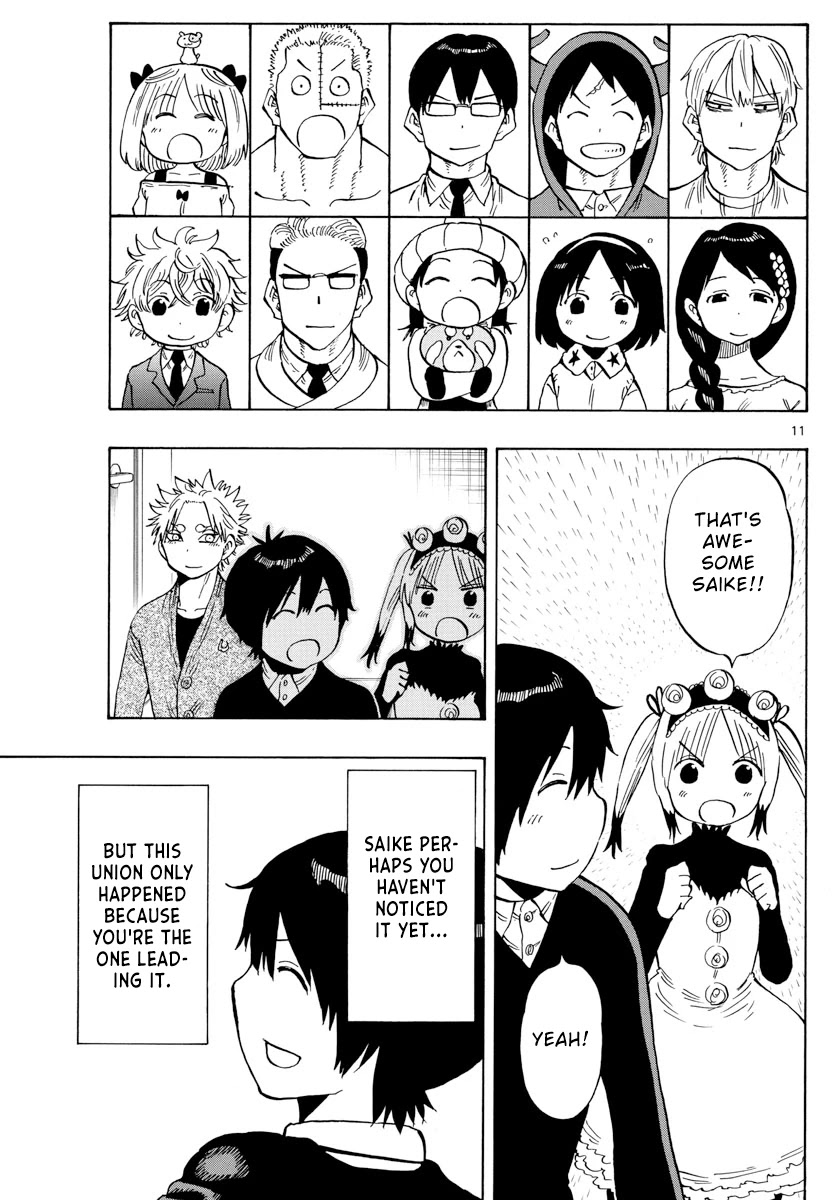 Saike Mata Shite mo Chapter 134 page 11 - Chapter 134: Ability fumes