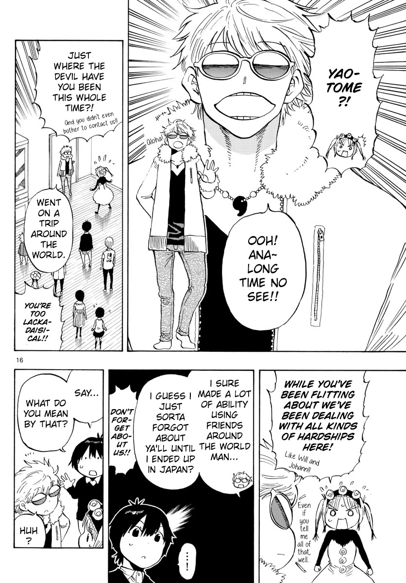 Saike Mata Shite mo Chapter 134 page 16 - Chapter 134: Ability fumes