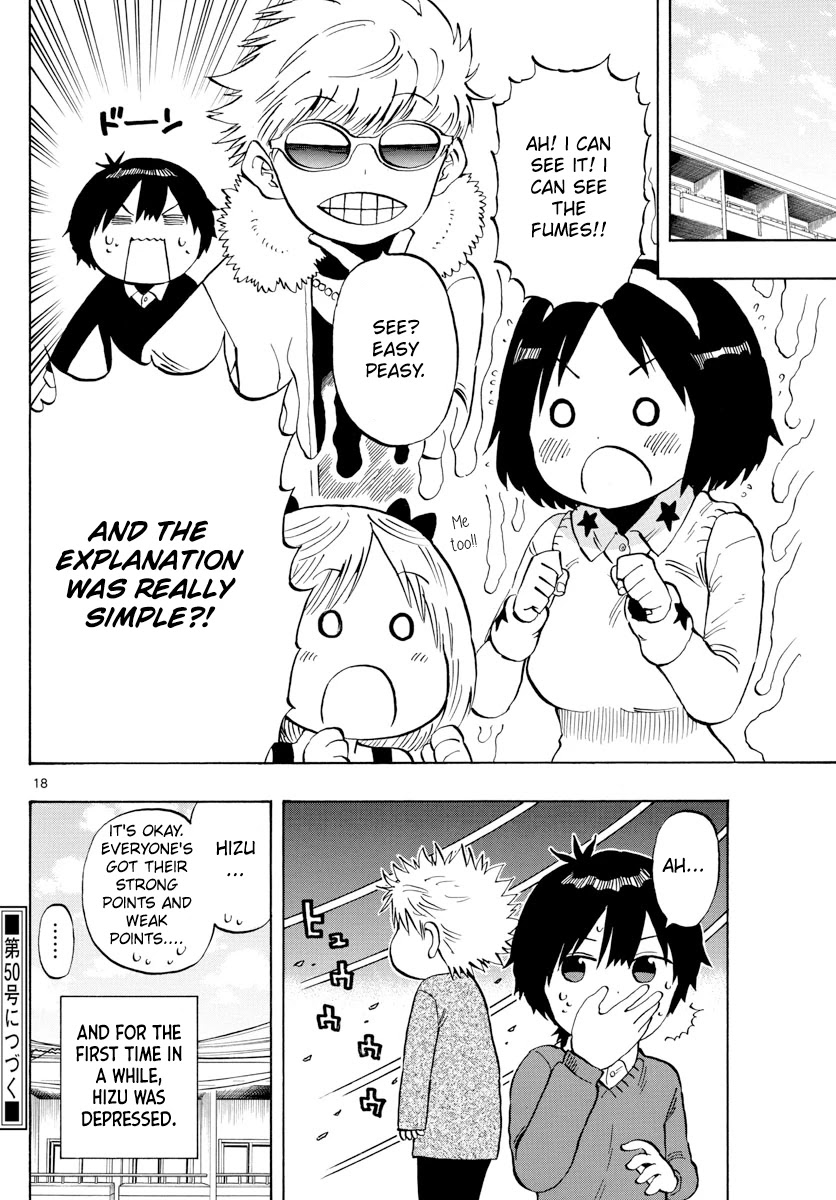 Saike Mata Shite mo Chapter 134 page 18 - Chapter 134: Ability fumes