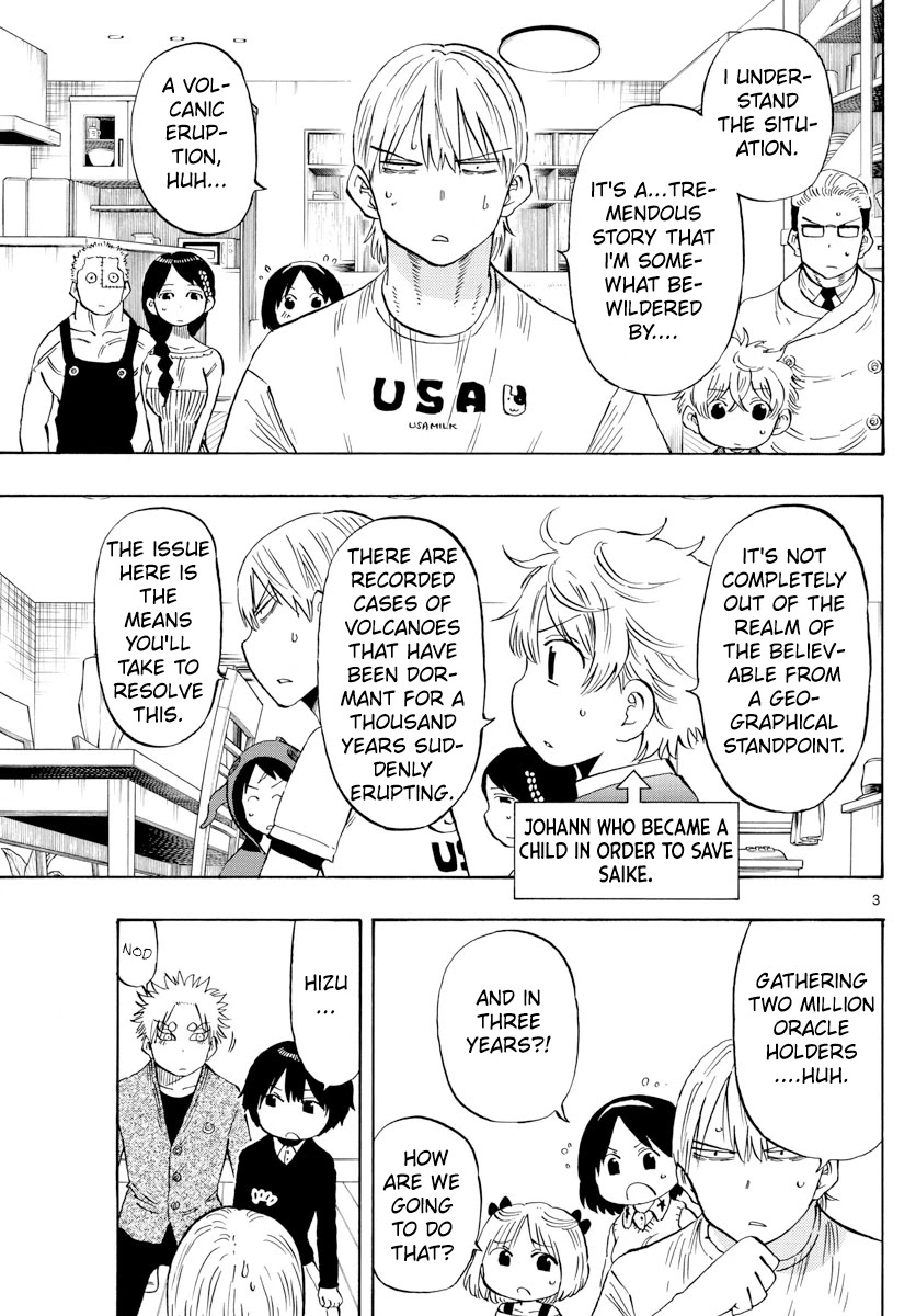 Saike Mata Shite mo Chapter 134 page 3 - Chapter 134: Ability fumes