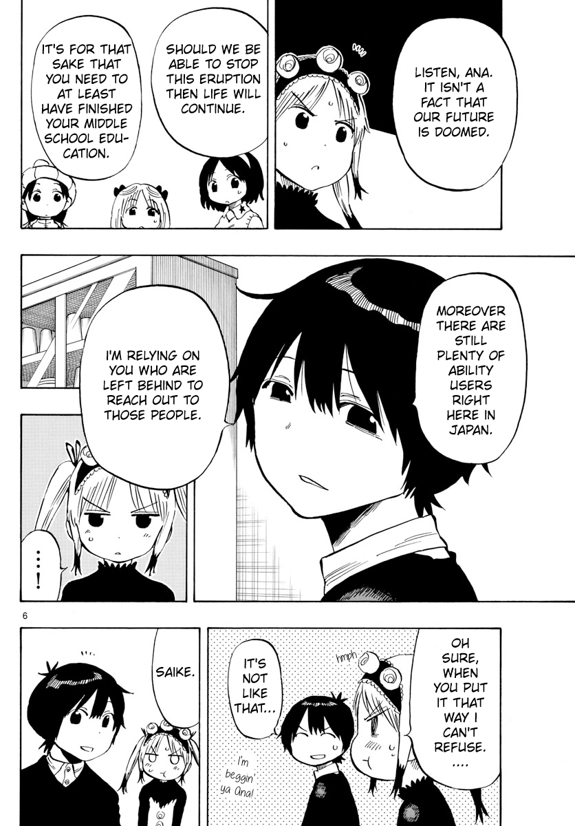 Saike Mata Shite mo Chapter 134 page 6 - Chapter 134: Ability fumes