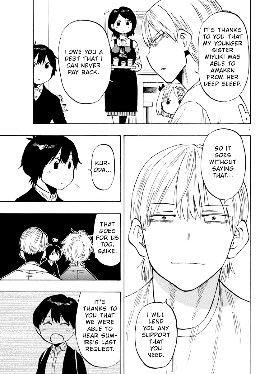 Saike Mata Shite mo Chapter 134 page 7 - Chapter 134: Ability fumes