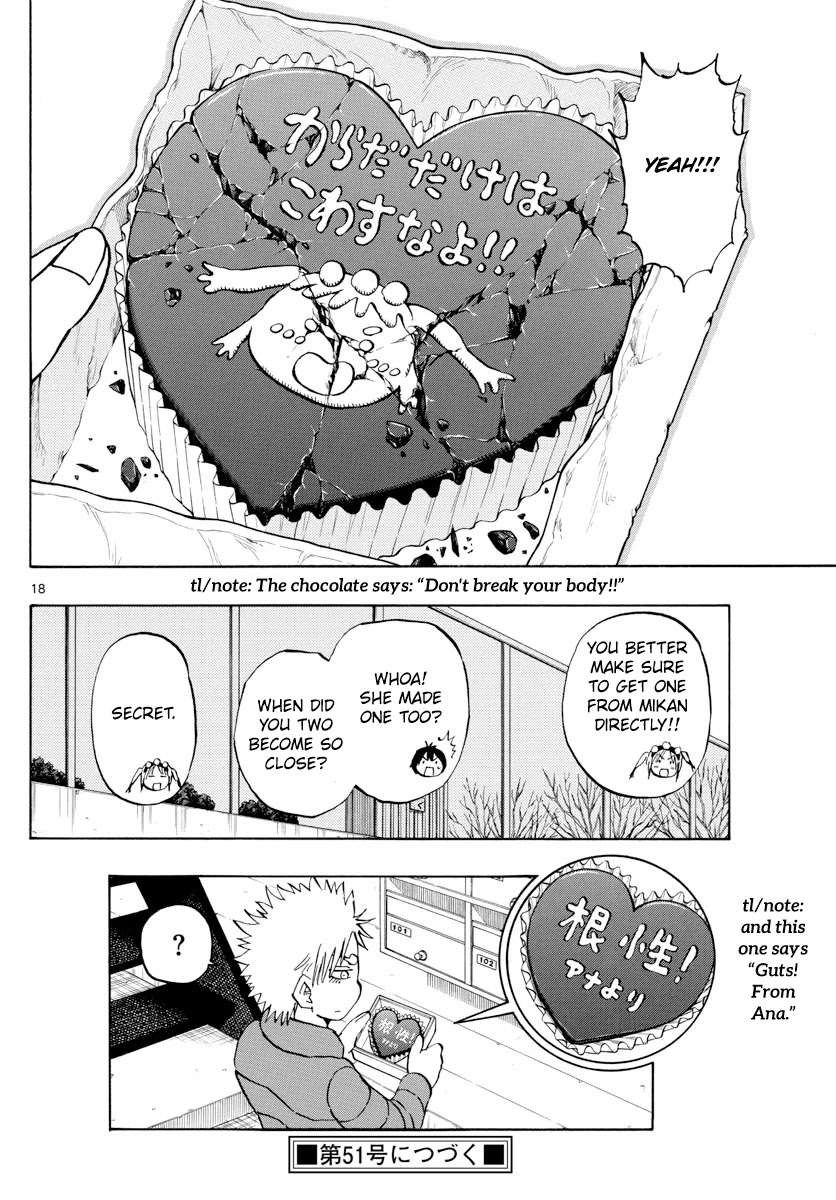Saike Mata Shite mo Chapter 135 page 18 - Chapter 135: From Ana with love.