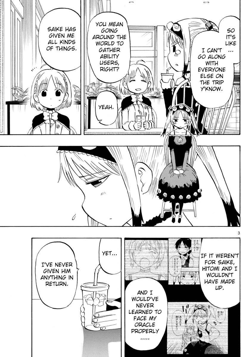 Saike Mata Shite mo Chapter 135 page 3 - Chapter 135: From Ana with love.