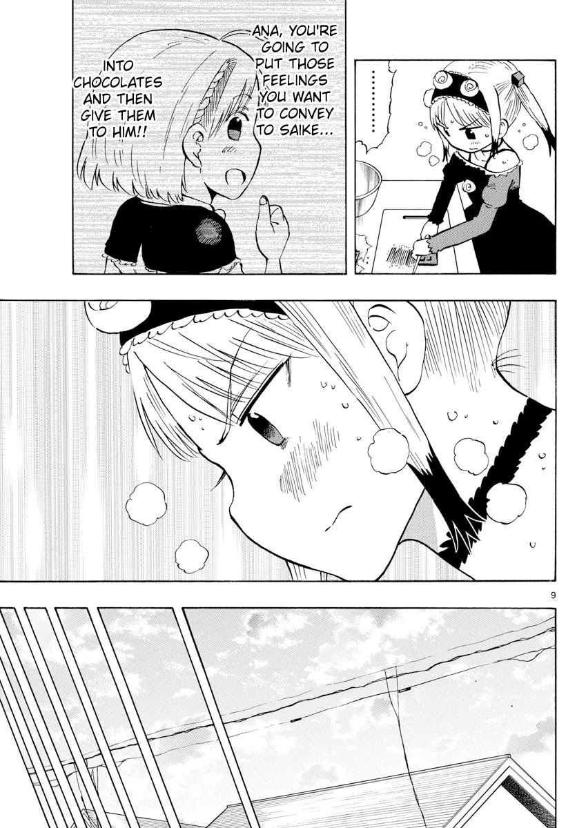 Saike Mata Shite mo Chapter 135 page 9 - Chapter 135: From Ana with love.
