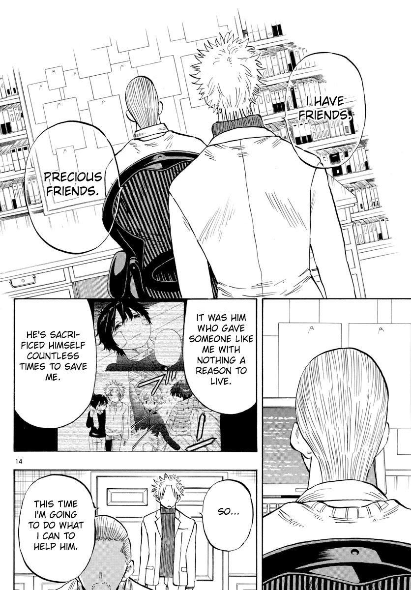 Saike Mata Shite mo Chapter 136 page 14 - Chapter 136: Gold and Silver
