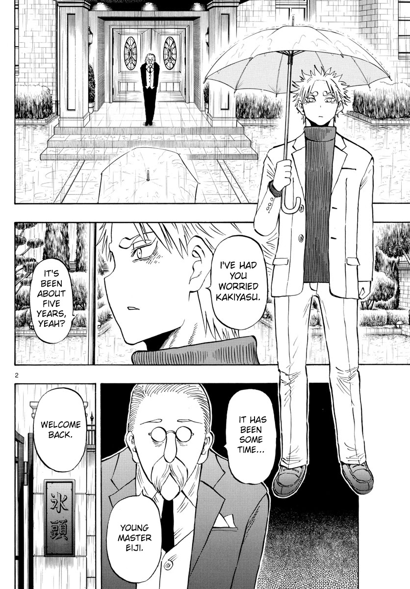 Saike Mata Shite mo Chapter 136 page 2 - Chapter 136: Gold and Silver