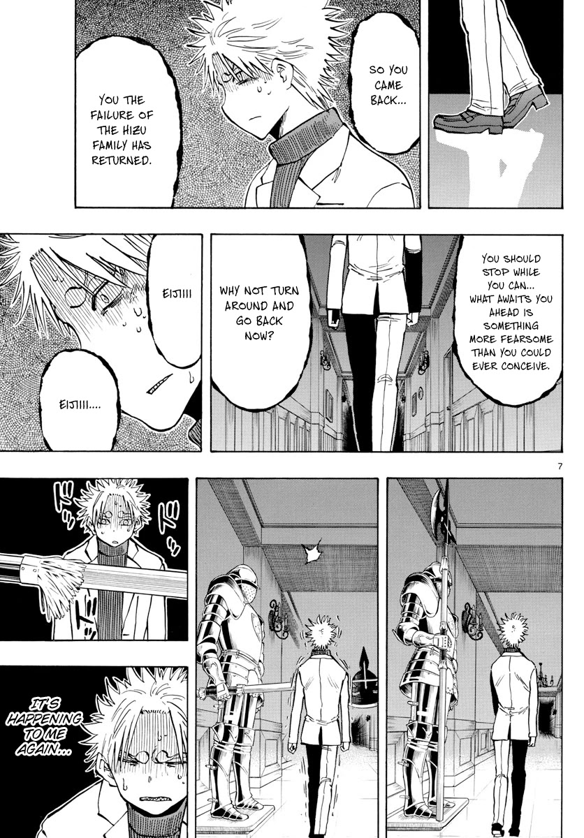 Saike Mata Shite mo Chapter 136 page 7 - Chapter 136: Gold and Silver