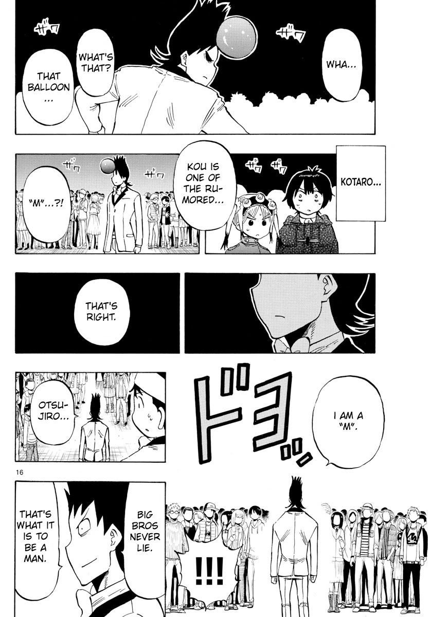 Saike Mata Shite mo Chapter 137 page 16 - Chapter 137: That scene