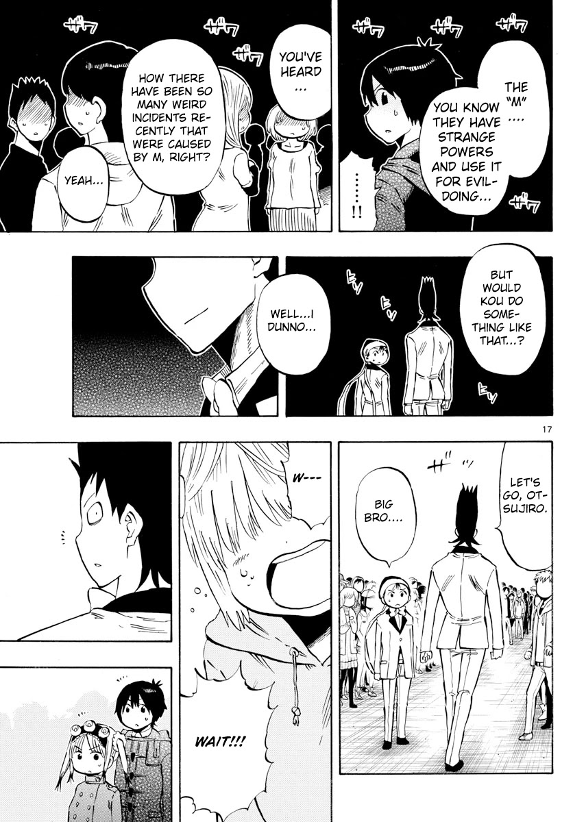 Saike Mata Shite mo Chapter 137 page 17 - Chapter 137: That scene