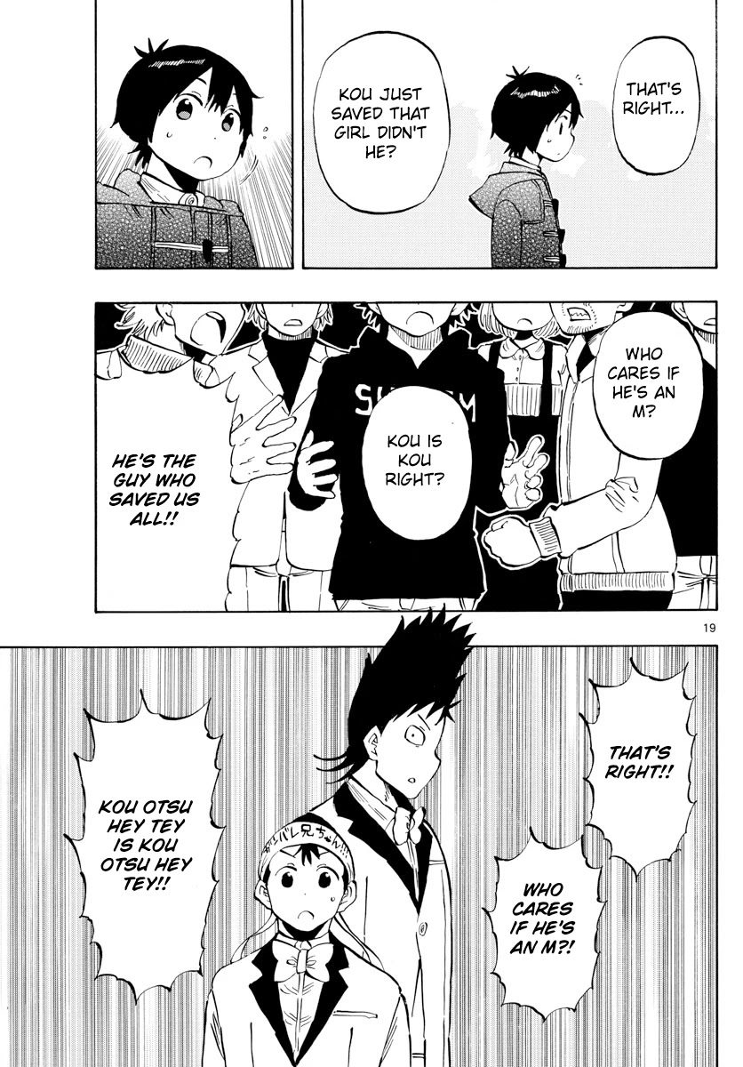 Saike Mata Shite mo Chapter 137 page 19 - Chapter 137: That scene