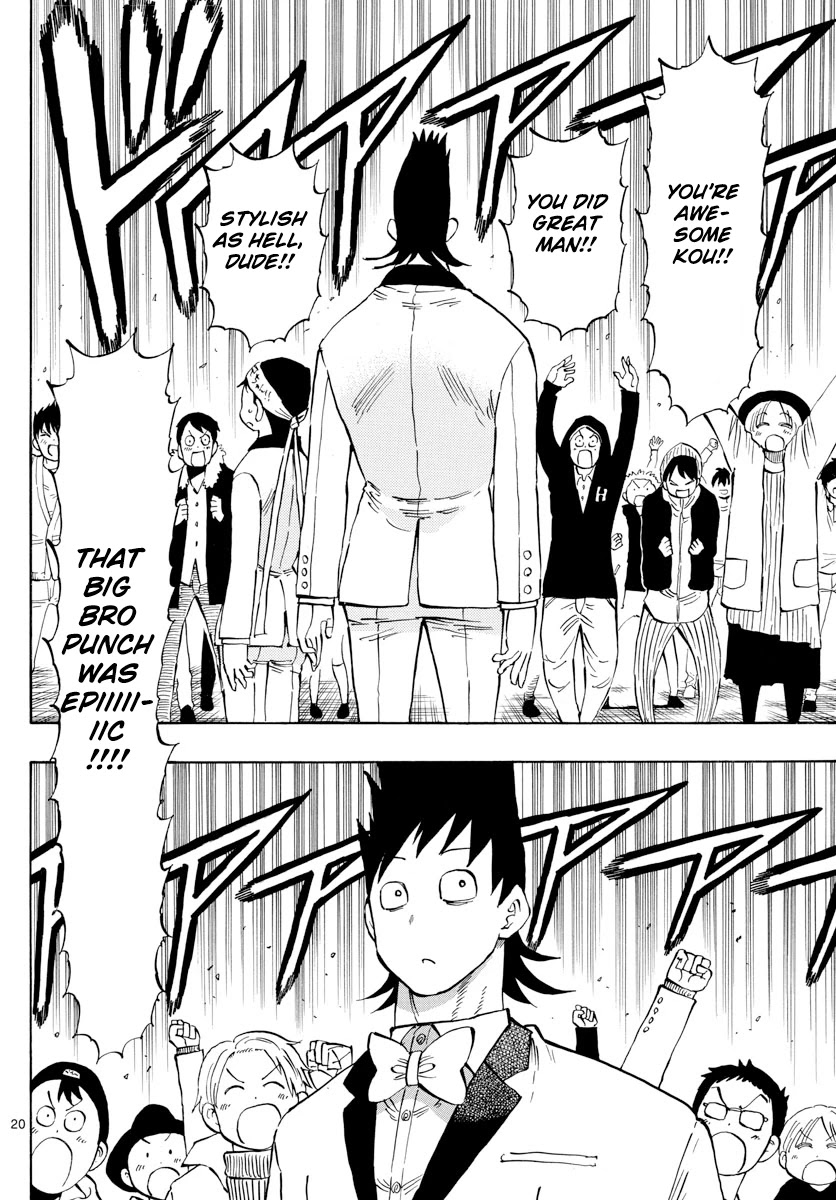 Saike Mata Shite mo Chapter 137 page 20 - Chapter 137: That scene