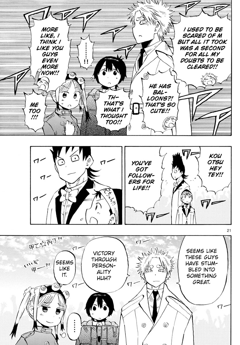 Saike Mata Shite mo Chapter 137 page 21 - Chapter 137: That scene