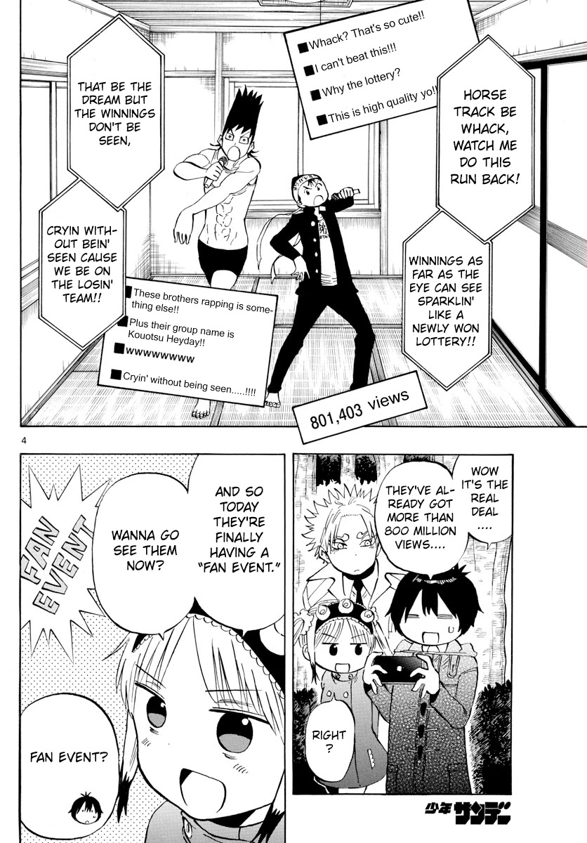 Saike Mata Shite mo Chapter 137 page 4 - Chapter 137: That scene