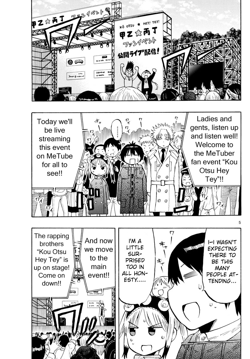 Saike Mata Shite mo Chapter 137 page 5 - Chapter 137: That scene