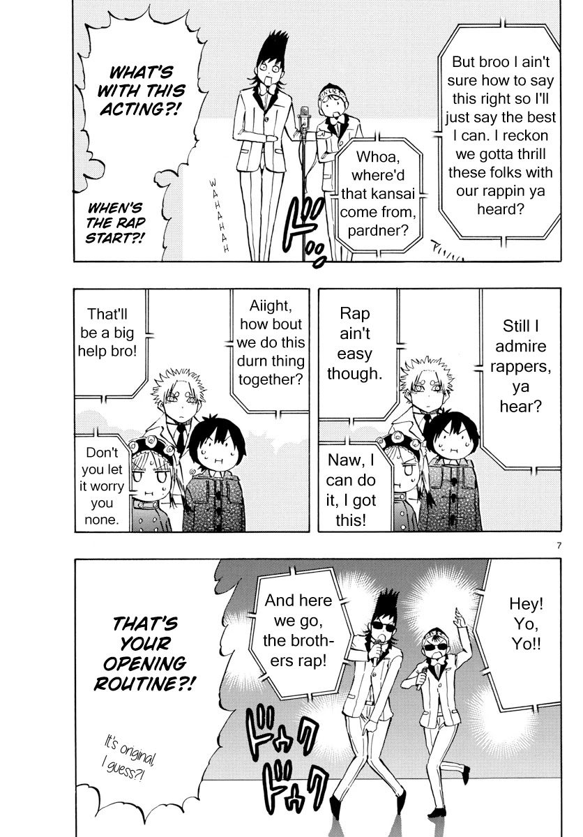 Saike Mata Shite mo Chapter 137 page 7 - Chapter 137: That scene