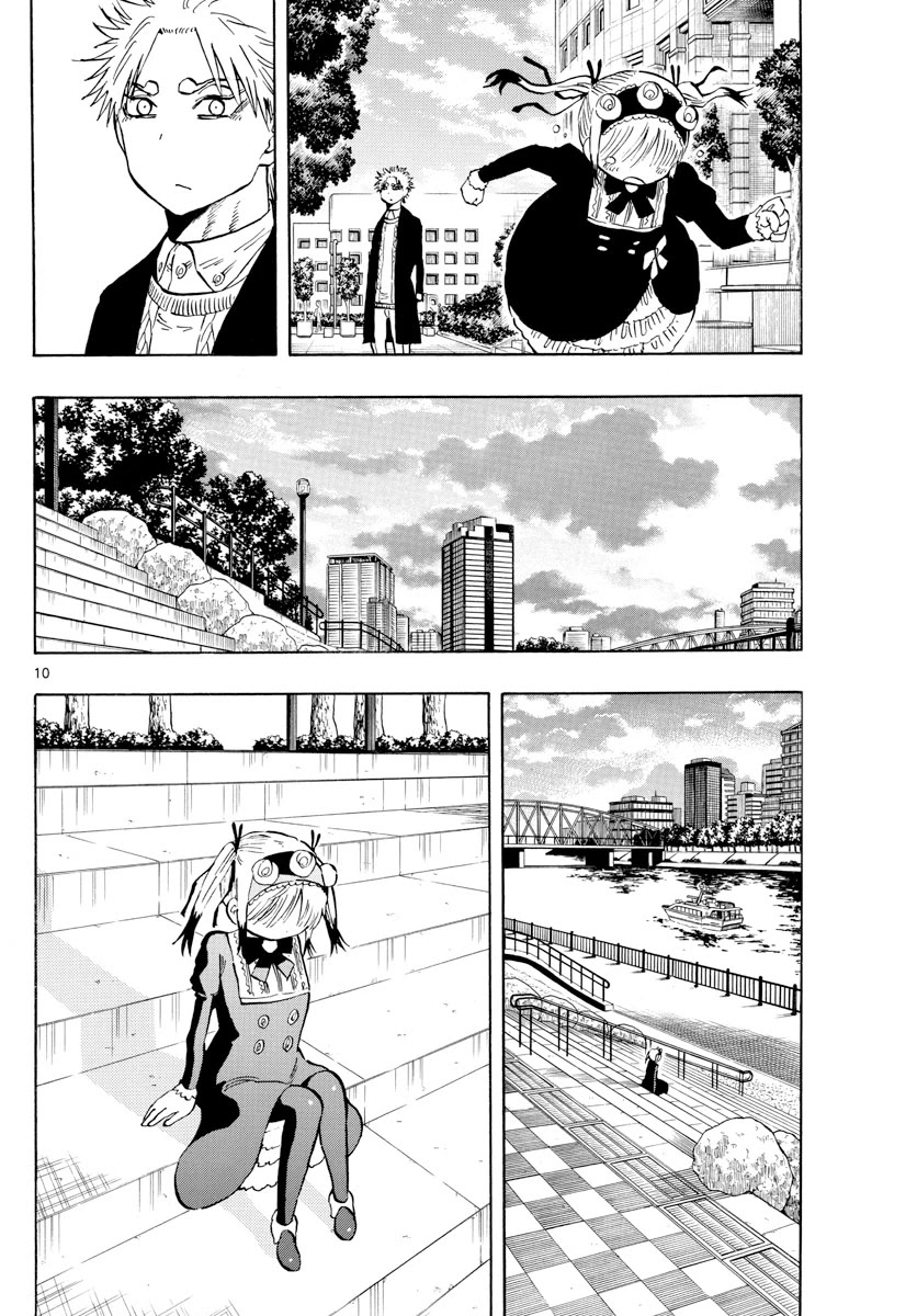 Saike Mata Shite mo Chapter 138 page 10 - Chapter 138: Hizu and Ana