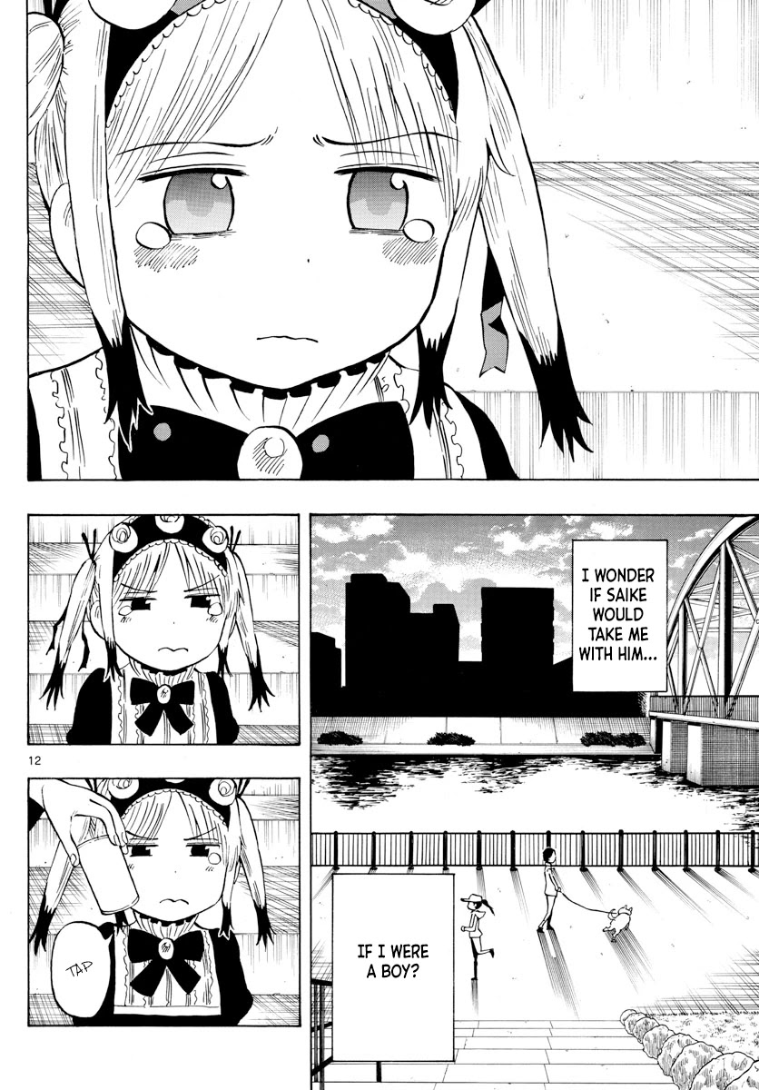 Saike Mata Shite mo Chapter 138 page 12 - Chapter 138: Hizu and Ana
