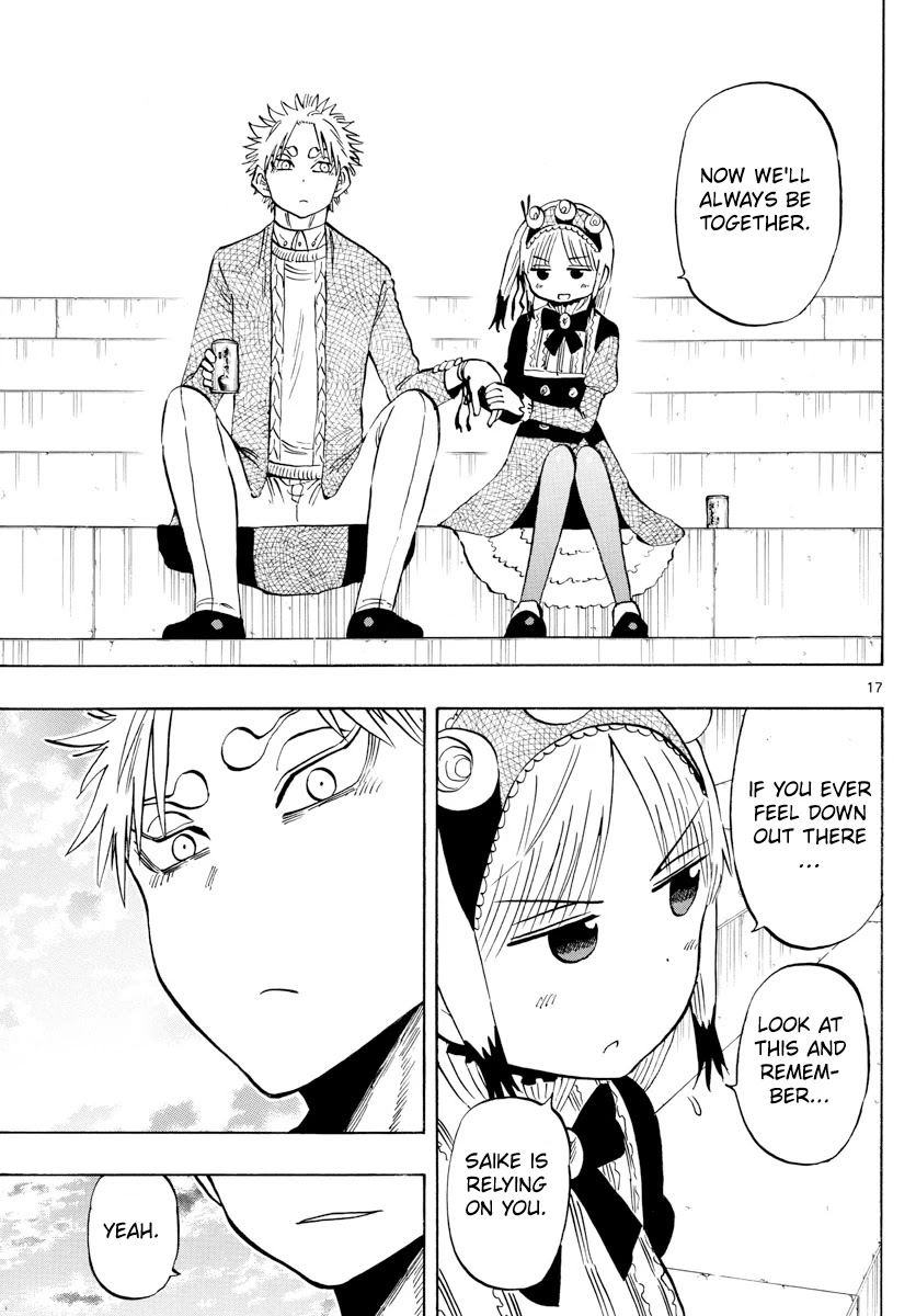 Saike Mata Shite mo Chapter 138 page 17 - Chapter 138: Hizu and Ana