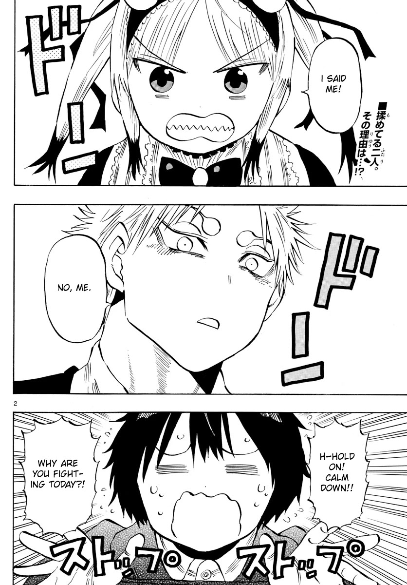 Saike Mata Shite mo Chapter 138 page 2 - Chapter 138: Hizu and Ana