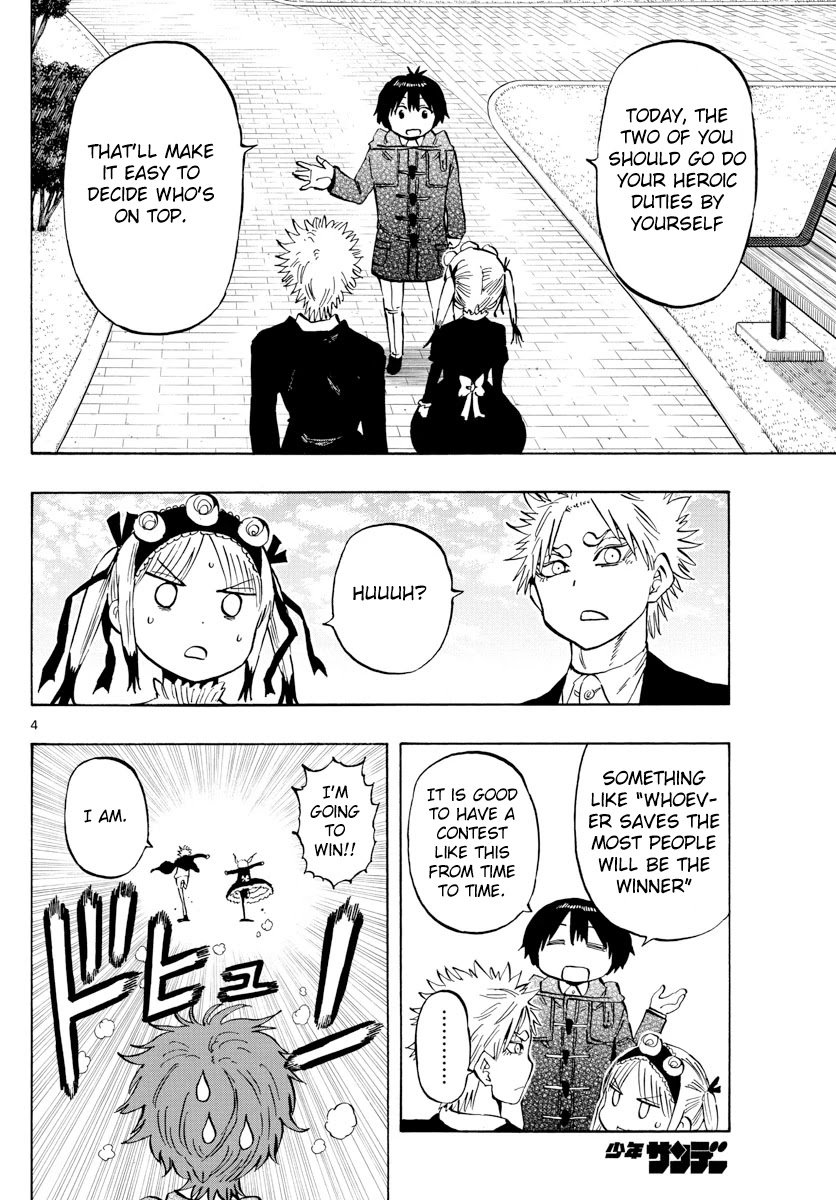 Saike Mata Shite mo Chapter 138 page 4 - Chapter 138: Hizu and Ana