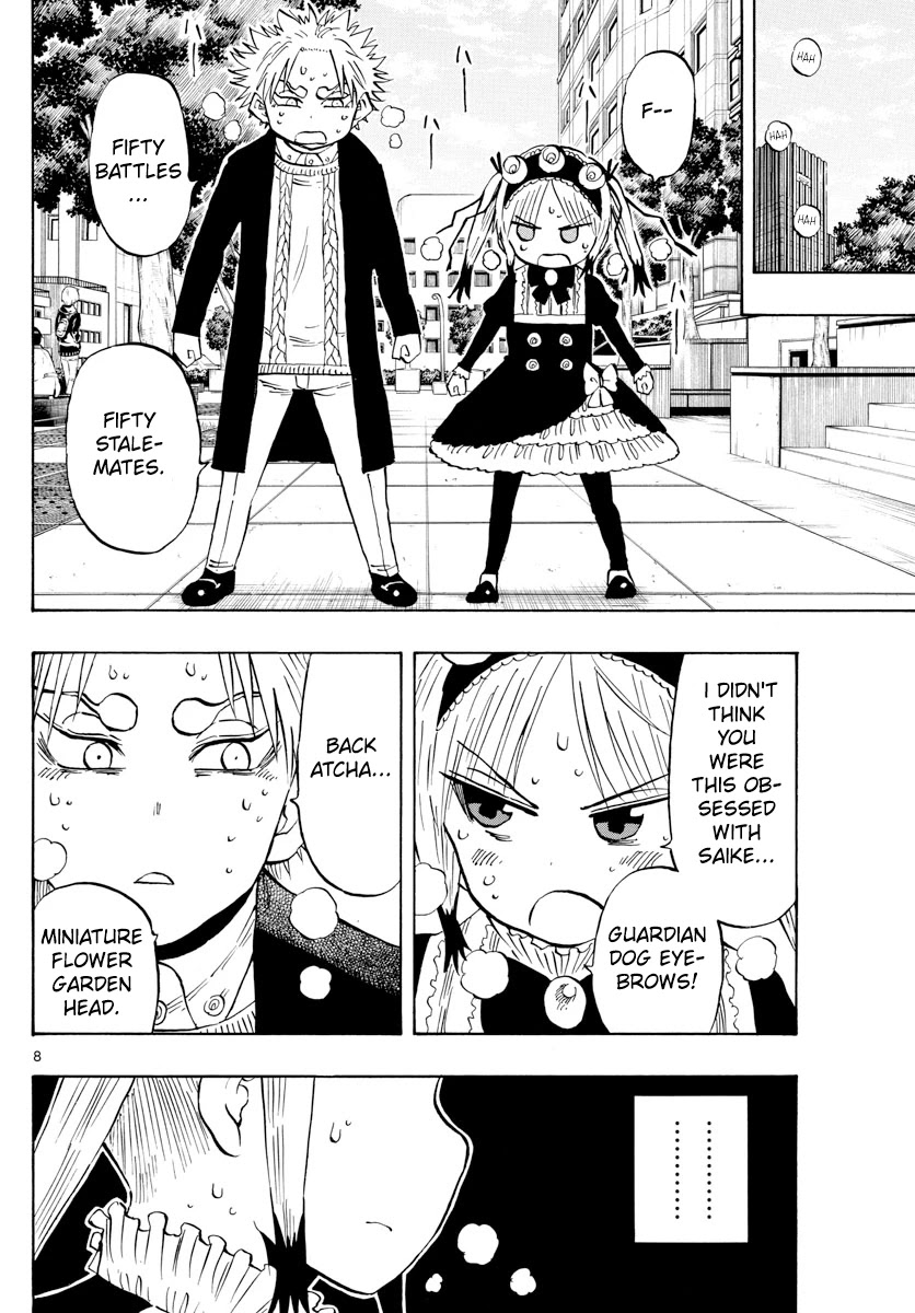 Saike Mata Shite mo Chapter 138 page 8 - Chapter 138: Hizu and Ana