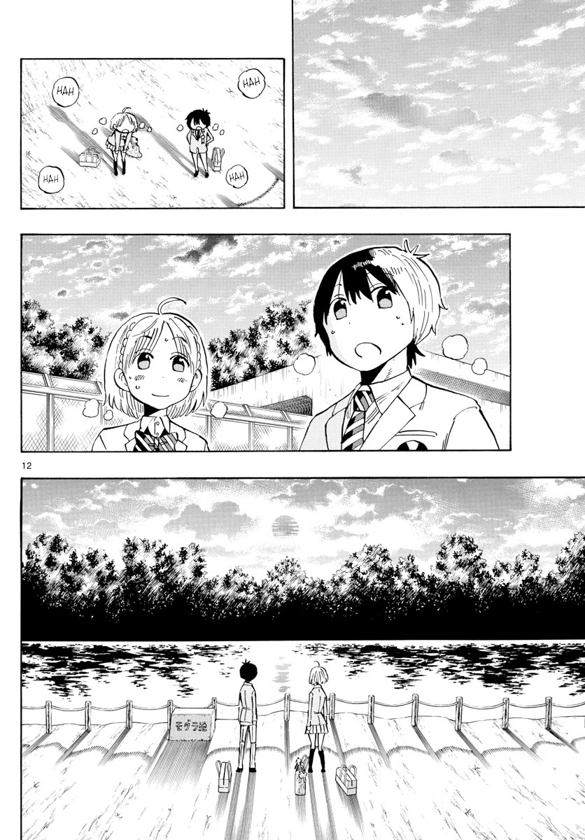 Saike Mata Shite mo Chapter 139 page 12 - Chapter 139: A place to return