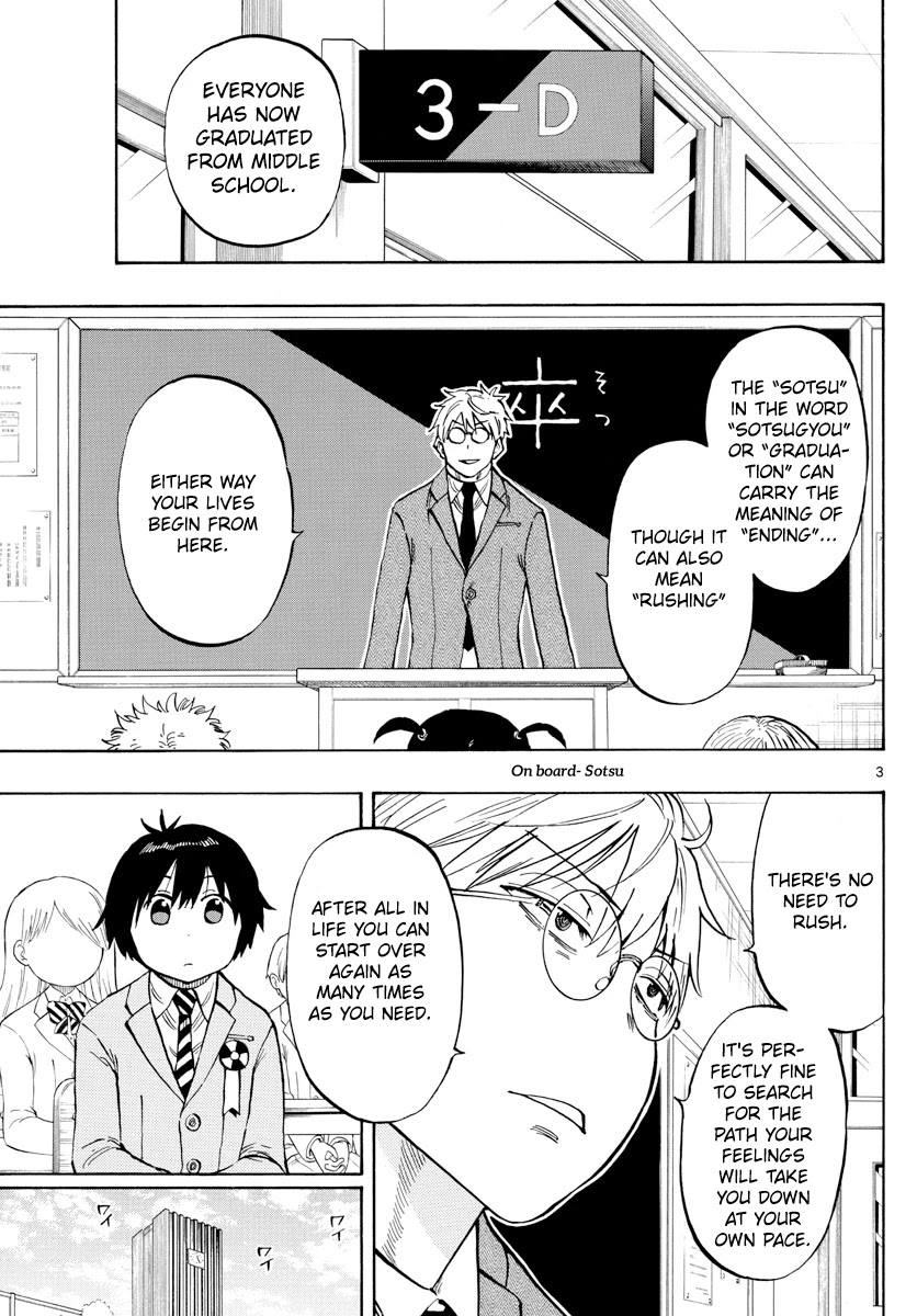 Saike Mata Shite mo Chapter 139 page 3 - Chapter 139: A place to return